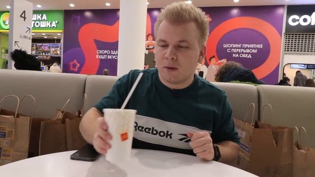 Вкусные Открытия