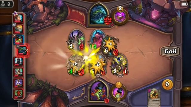 Подборка музыки + игра на шляпнике (hearthstone) #2 смотреть онлайн