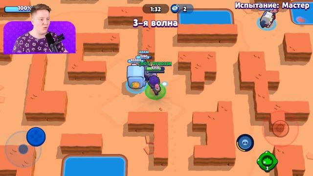 ПРОШЁЛ *БЕЗУМИЕ* РОБОРУБКИ В BRAWL STARS ? смотреть онлайн