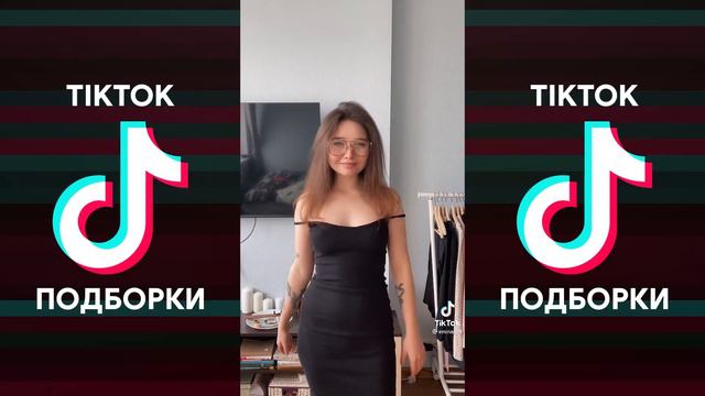 Я ЗАБЫЛ ВСЕ ЦИФРЫ ТЕПЕРЬ Я ПРОСТО ПЛАЧУ TIK TOK ПОДБОРКА НЕ ХОЧУ ЧТОБ ТЫ МЕНЯ ЛЮБИЛА ПОДБОРКА ТИКТО