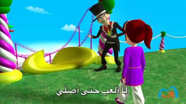 BISMILLAH - edition 2013 - Arabe - بسم الله Official Clip смотреть онлайн