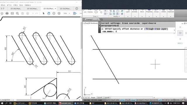 AutoCAD - 19 O TR EX 연습4 смотреть онлайн