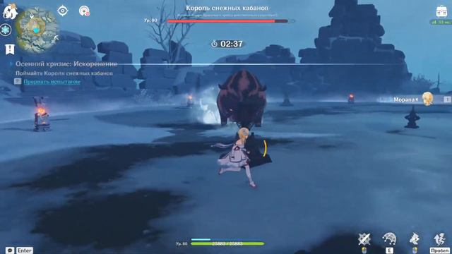 О балладах и кубках. Глава 3. Аромат вина из прошлого. || Genshin Impact 3.1 (Sumeru) смотреть онлайн