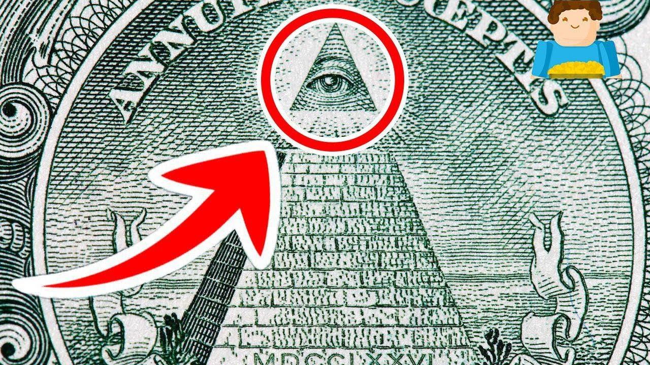 Существуют ли иллюминаты? | Plushkin смотреть онлайн