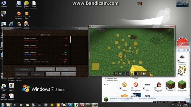 Minecraft самый простой способ поиграть с другом по сети!!! смотреть онлайн