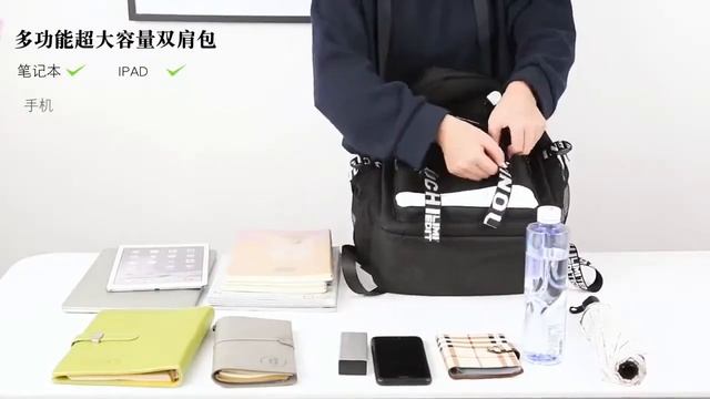 Светящийся рюкзак Music смотреть онлайн