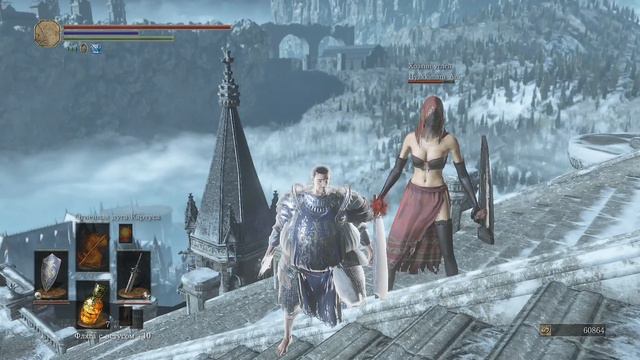 "Монтаж" Dark Souls 3/Bloodborne смотреть онлайн