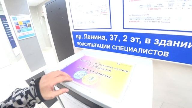 Кроншта́дт — город-порт в России, расположенный на острове Котлин. смотреть онлайн
