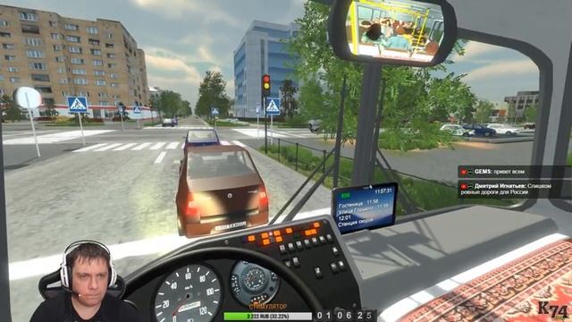 Bus Driver Simulator 2018 [ ТРЕТИЙ РЕЙС ] БОМБИМ смотреть онлайн