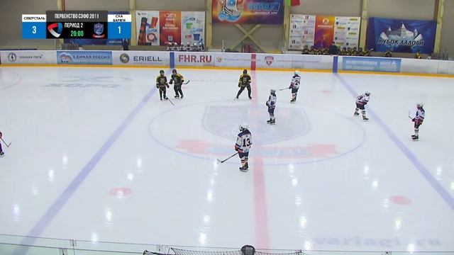 ?ПЕРВЕНСТВО СЗФО 2011 ? СЕВЕРСТАЛЬ? СКА-ВАРЯГИ ⏰ НАЧАЛО В 12:30? Арена «ХОРС смотреть онлайн