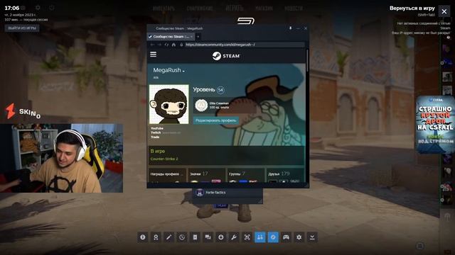 10 LVL FACEIT АПАЕТ GLOBAL ELITE НА КАЖДОЙ КАРТЕ // КАЛИБРУЮ INFERNO // СТРИМ CS2 смотреть онлайн