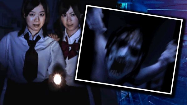 Twilight Syndrome: Kinjirareta Toshi Densetsu [NDS]