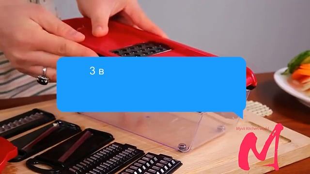 Овощерезка Для Дома на Алиэкспресс: ТОП Лучших Овощерезок Для Дома смотреть онлайн