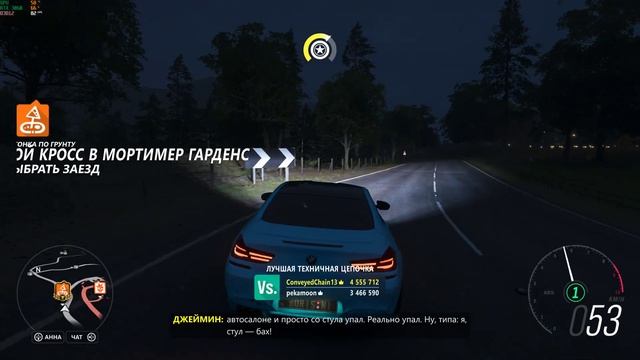 4 552 712 очков за технику ㋛ forza horizon 4 смотреть онлайн