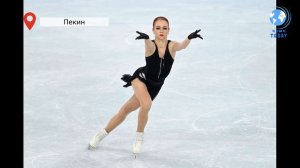 Истерика Трусовой и роковой провал Валиевой на произвольной программе Олимпиады