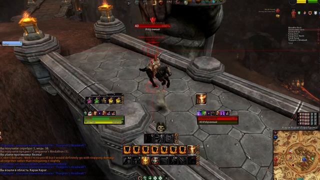 Witch Hunter [ Bullet ] Solo Roaming смотреть онлайн