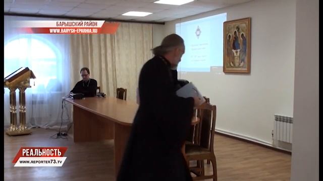 "РОЖДЕСТВЕНСКИЕ ЧТЕНИЯ" смотреть онлайн