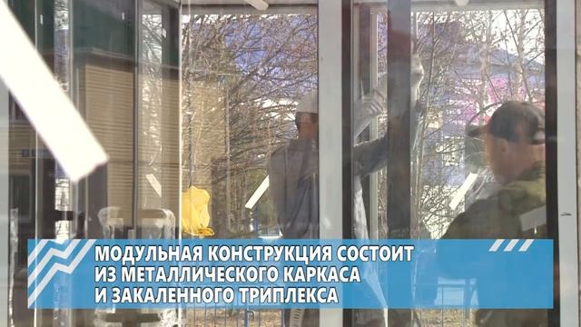 Ждать транспорт станет теплее смотреть онлайн