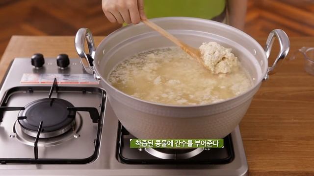 Тофу смотреть онлайн