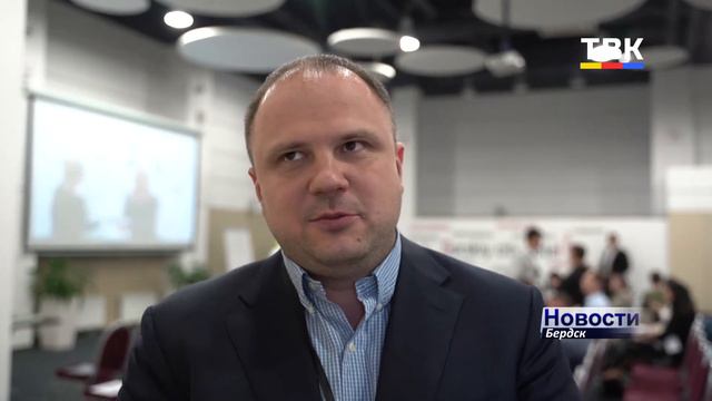 Перед новосибирскими предпринимателями выступил известный маркетолог Макс Белоусов на бизнес-форуме смотреть онлайн