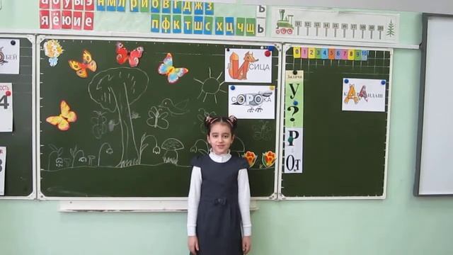 Страна читающая Вогай Анастасия читает стихотворение С смотреть онлайн
