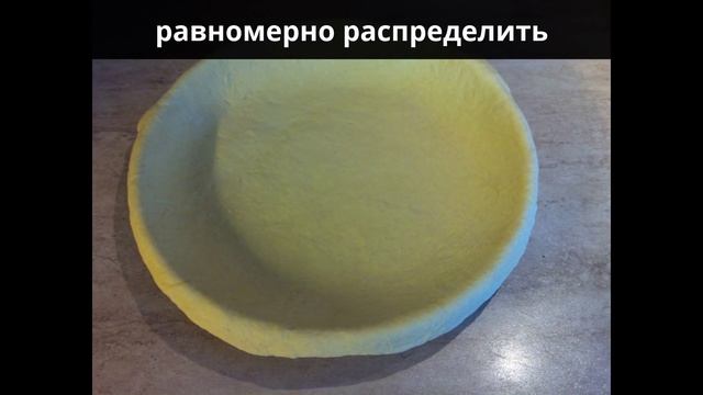 Пирог с творогом. Шаньга. Мамулины рецепты. смотреть онлайн