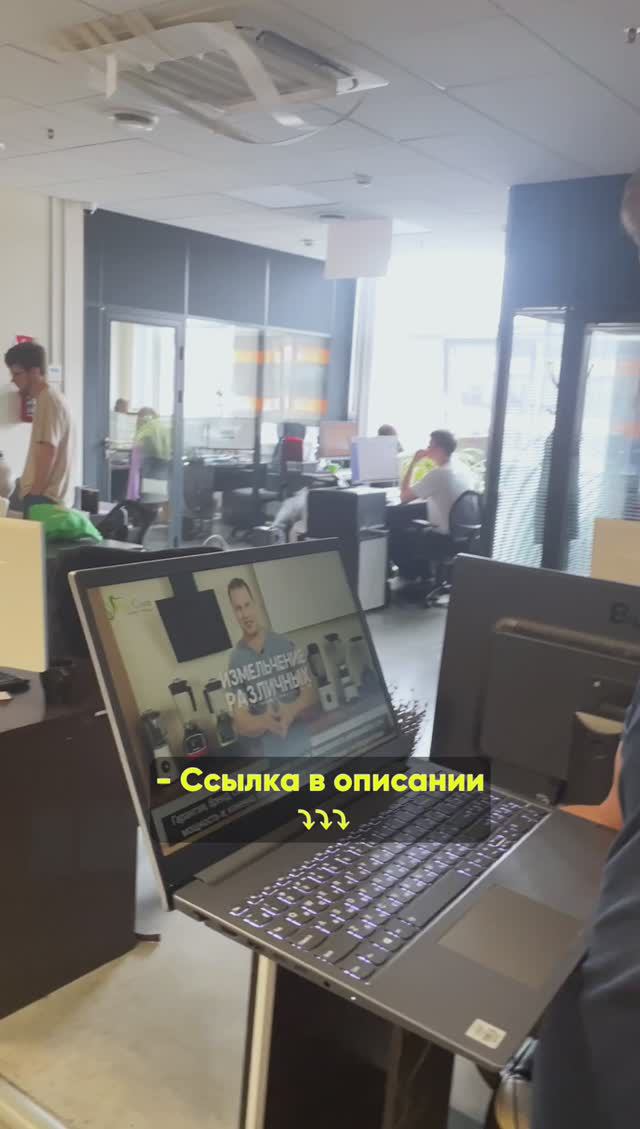 Какая музыка в наушниках? смотреть онлайн