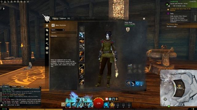 Guild Wars 2 . Как изменить внешний вид брони и оружия смотреть онлайн