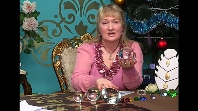 Если У Человека Серые чакры смотреть онлайн