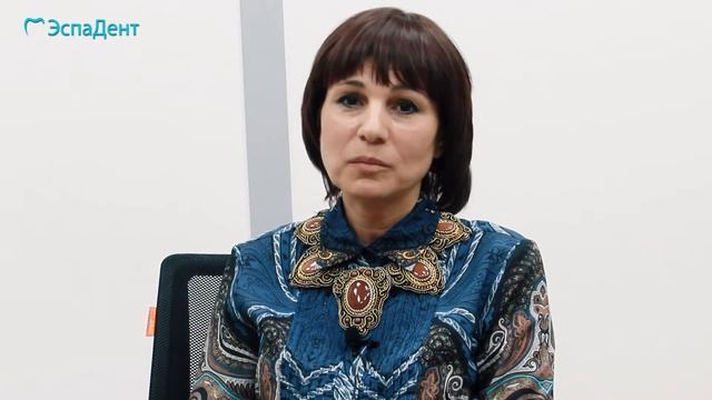 Отзывы наших пациентов (ЭспаДент) смотреть онлайн