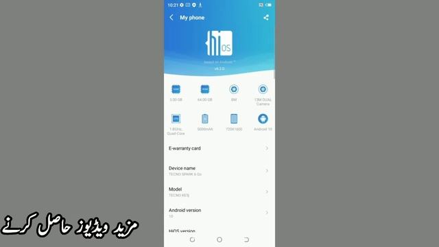 How To Enable Tecno Spark 6 Go OTG Setting and Developer Options || 2021 смотреть онлайн