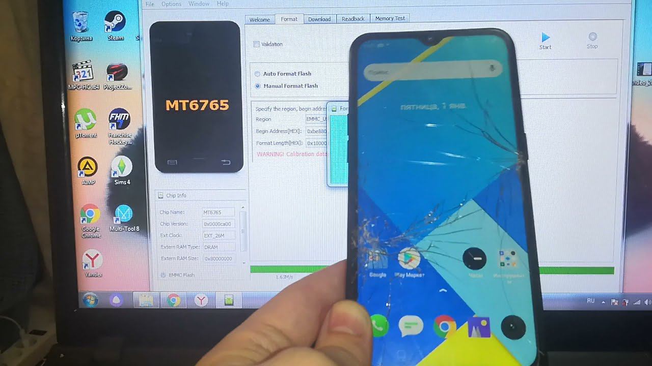 Realme C2 забыл пароль, графический ключ, спрашивает пароль в recovery, FRP, сброс аккаунта Google смотреть онлайн