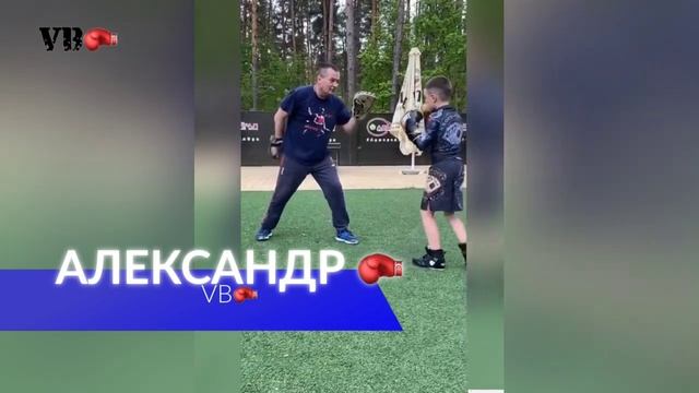 Раз Удар? Удар Ещё ? смотреть онлайн