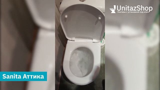 Смыв унитаза Sanita Аттика от UnitazShop смотреть онлайн