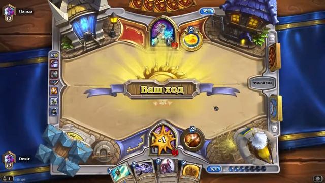 Hearthstone. Конец сезона апреля 2015 года, новый майский сезон, бой с золотой магичкой. смотреть онлайн