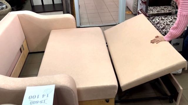 НОВИНКА|| Диван СЛОНИК ТРОЙНОй раскладки!|| Царь маленьких диванчиков смотреть онлайн