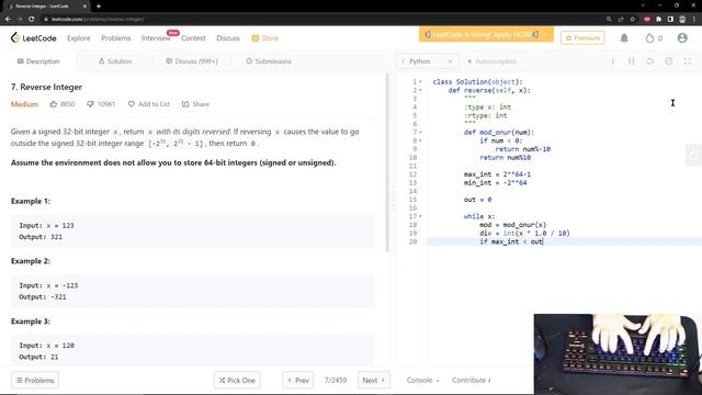 ASMR Leetcode #7 : Reverse Integer Python solution смотреть онлайн