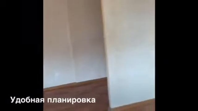 Продажа квартиры ЖК "Северная долина" смотреть онлайн