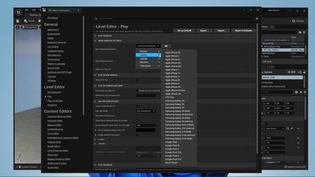 How To Change Viewport Resolution in Unreal Engine 5 смотреть онлайн