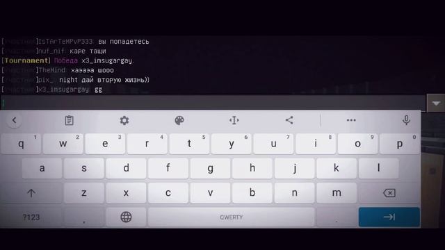 Турнир на дошираке(олд рек) и немного комбо на саинтпвп. смотреть онлайн