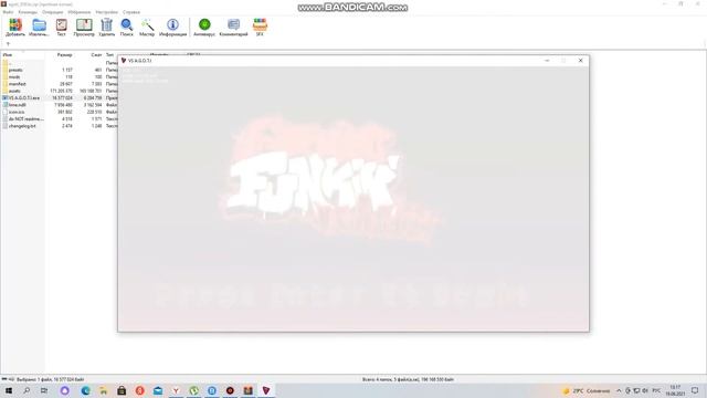 Как установить моды и скины на Friday Night Funkin! смотреть онлайн