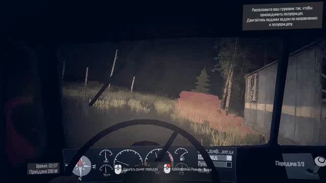 Spin Tires Mudrunner Прохождение Испытаний