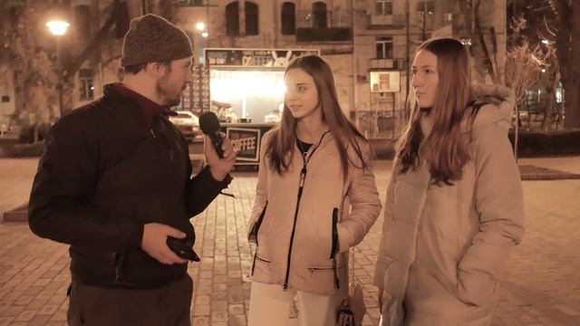 Какими должны быть свидания по мнению девушек смотреть онлайн