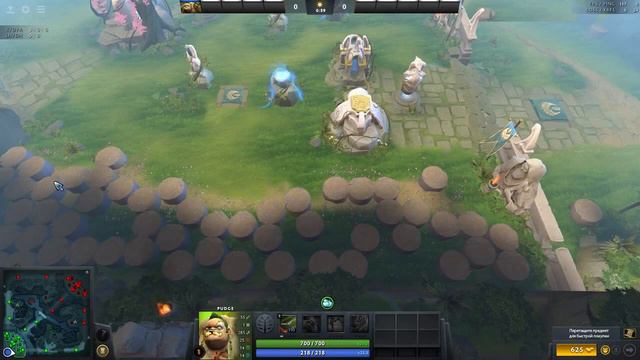 [РАБОТАЕТ] Замена деревьев на тыквы в Доте без получения VAC Dota2 смотреть онлайн