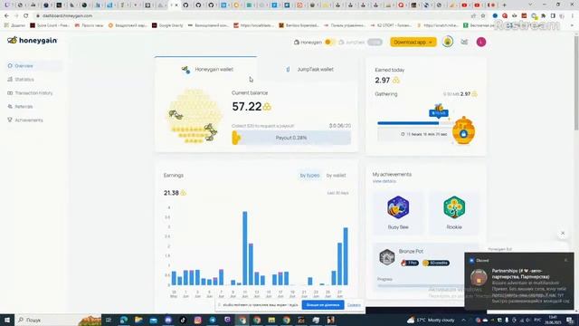Играем на моем SAMP сервере! IP в описании! смотреть онлайн