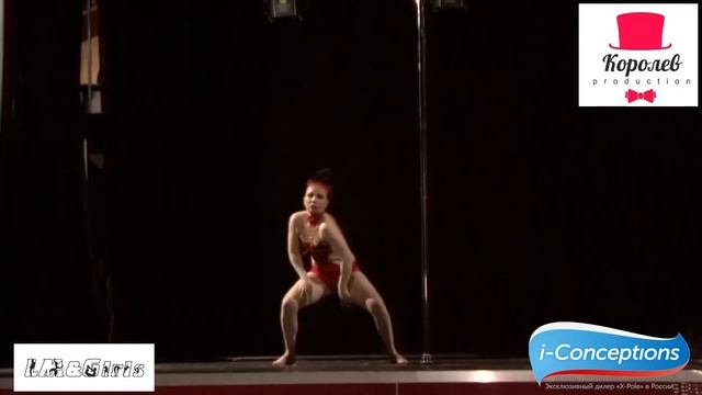 Зевакина Мария смотреть онлайн