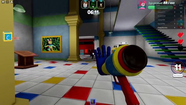 PROJECT PLAYTIME в ROBLOX смотреть онлайн