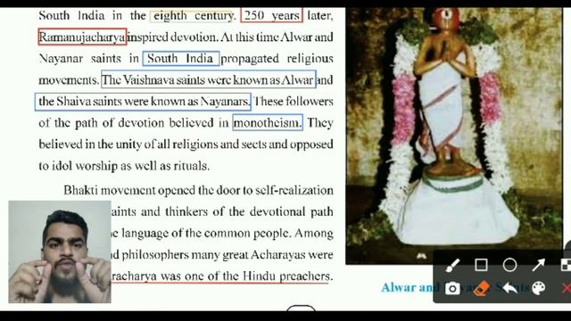 Bhakti Age : Religious sects and saints | Class 7 Social Science | std 7 SS Gseb New Textbook | смотреть онлайн