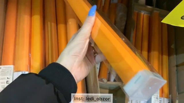 МАГАЗИН СВЕТОФОР ? ГОРЯЧИЕ НОВИНКИ ? ТАКОГО ЕЩЁ НЕ БЫЛО!САМЫЕ НИЗКИЕ ЦЕНЫ! ОБЗОР ПОЛОЧЕК ЯНВАРЬ смотреть онлайн