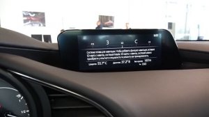 Mazda 3 седан 2019 1.5 (120 л.с.) AT Active - видеообзор